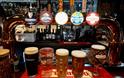 Jenkins Bar