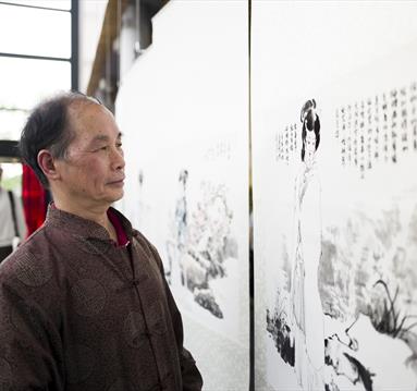 Exhibition LI QINGYU
