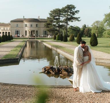 Wedding Open Day at Stubton Hall 2026
