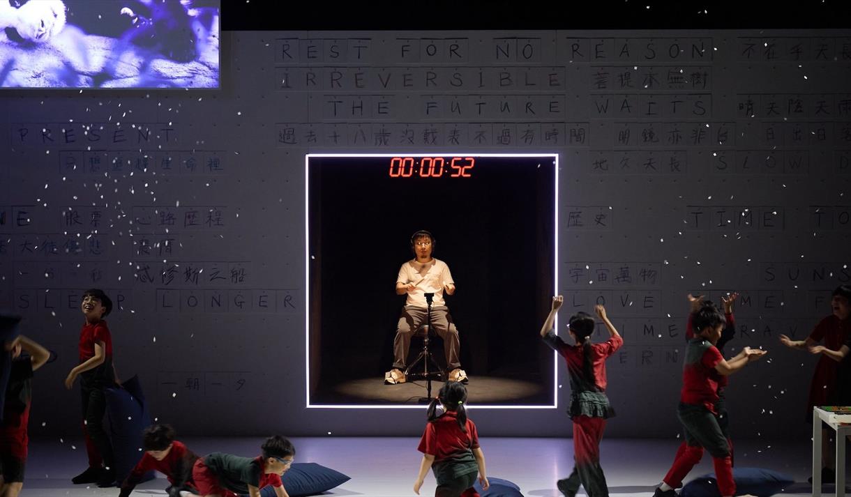 Time Keeps the Drummer by Fevered Sleep