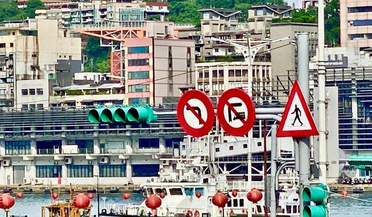 photograph of the harbour