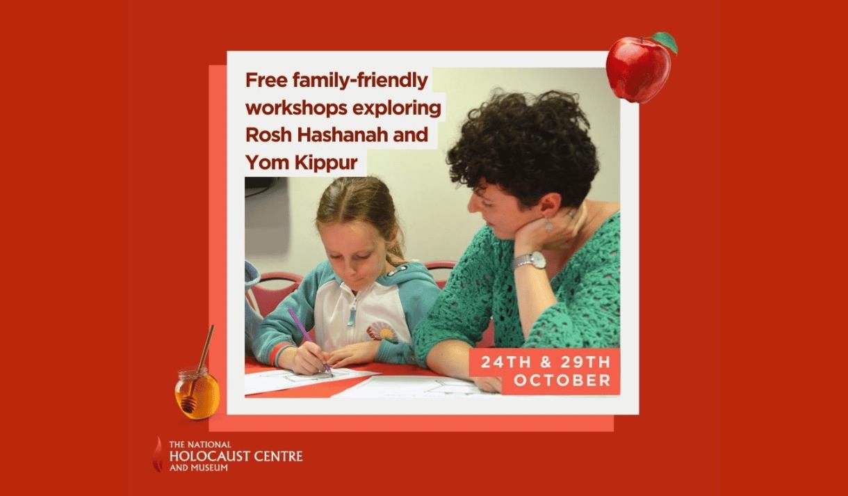 Family Friendly Workshops Exploring Rosh Hashanah and Yom Kippur