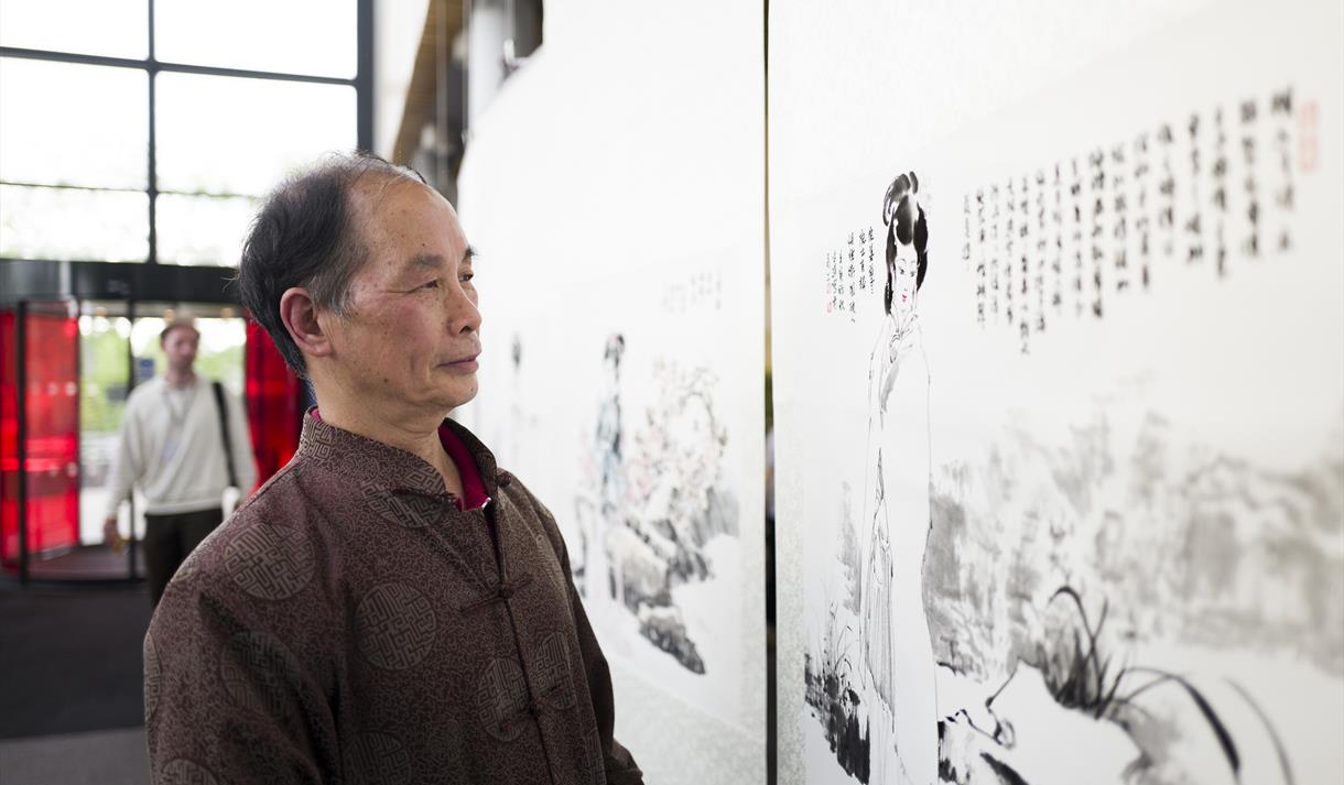 Exhibition LI QINGYU
