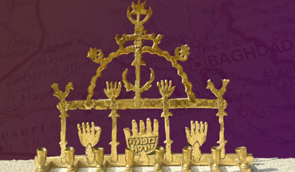 The Middle East and the Holocaust: A Story from Baghdad

