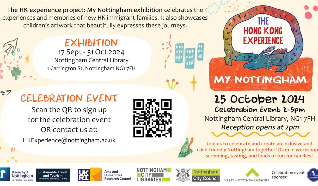 Graphic for the event including lots of text