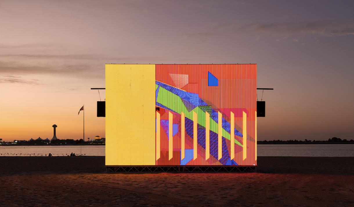 Samia Halaby: Performing Abstraction