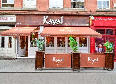 Kayal Restaurant
